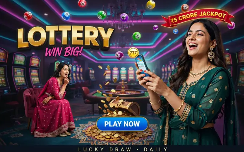 lottery sambad 18 at kerala today lottery featured image